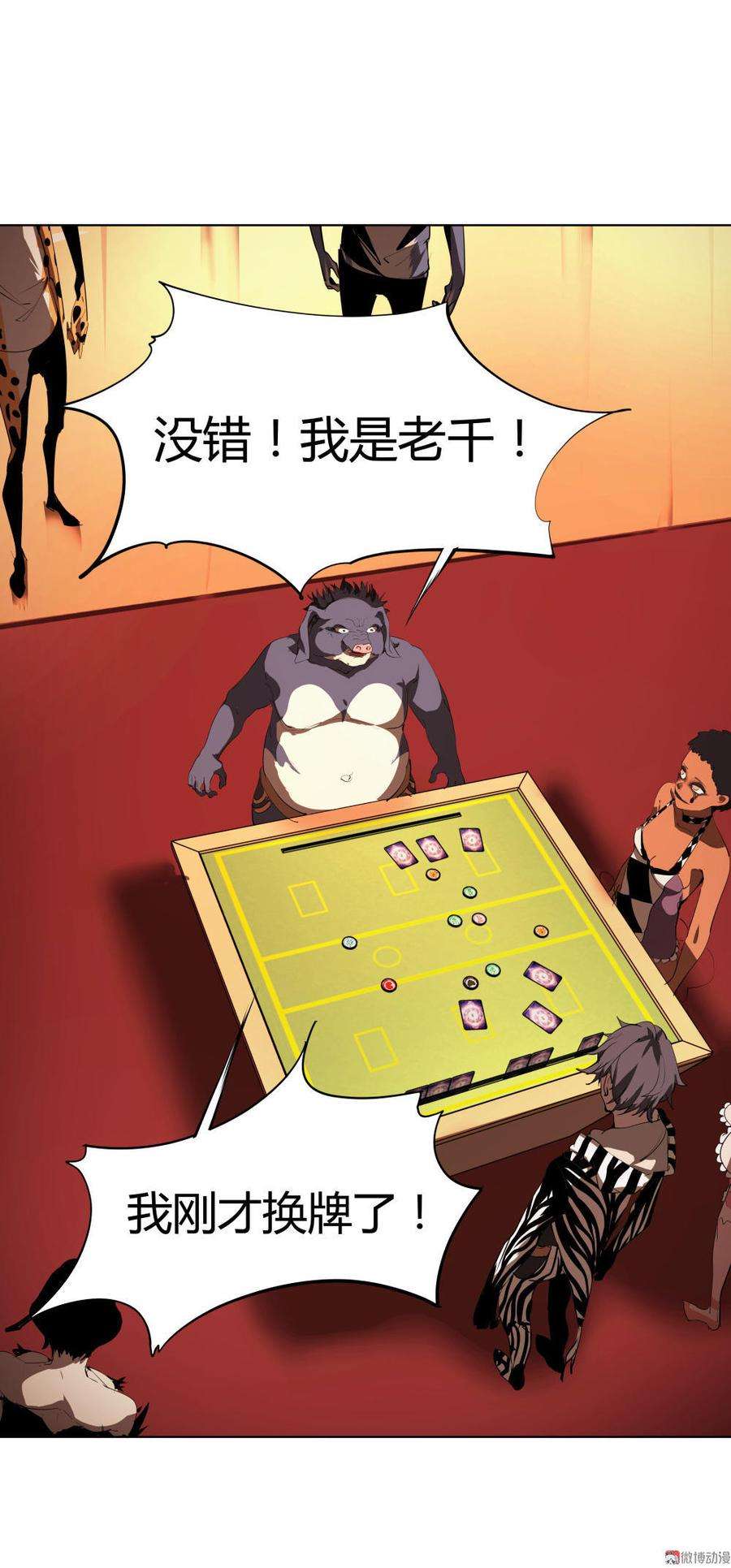 19.jpg