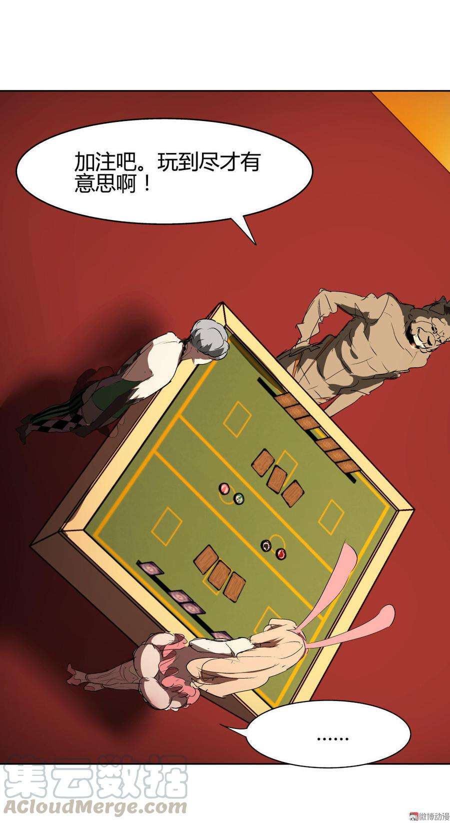 43.jpg