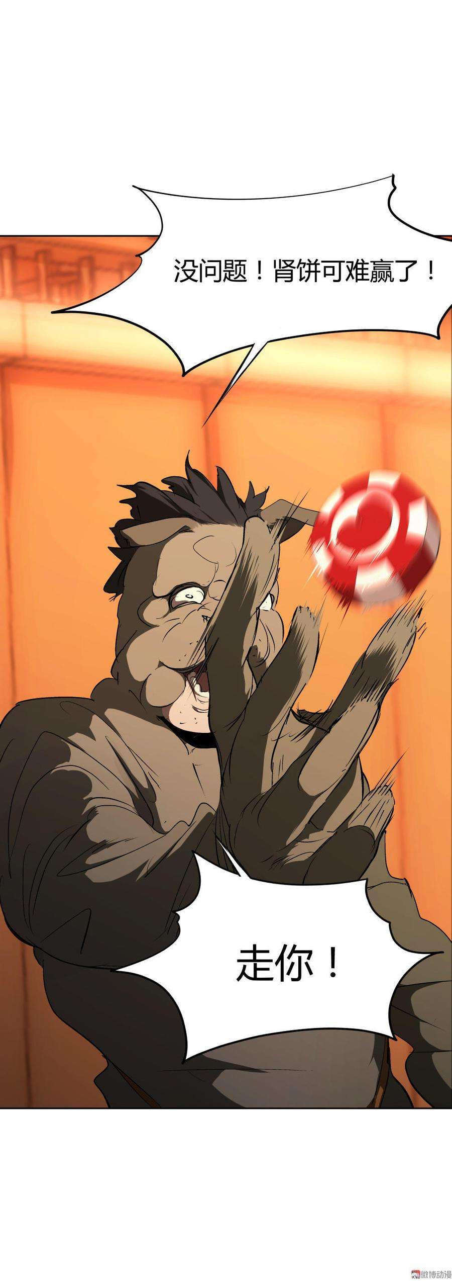 46.jpg