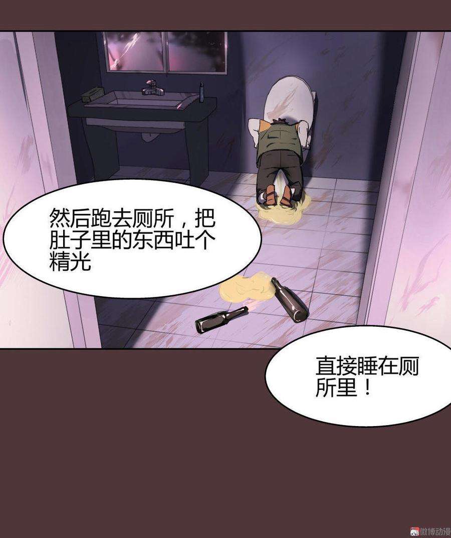 31.jpg
