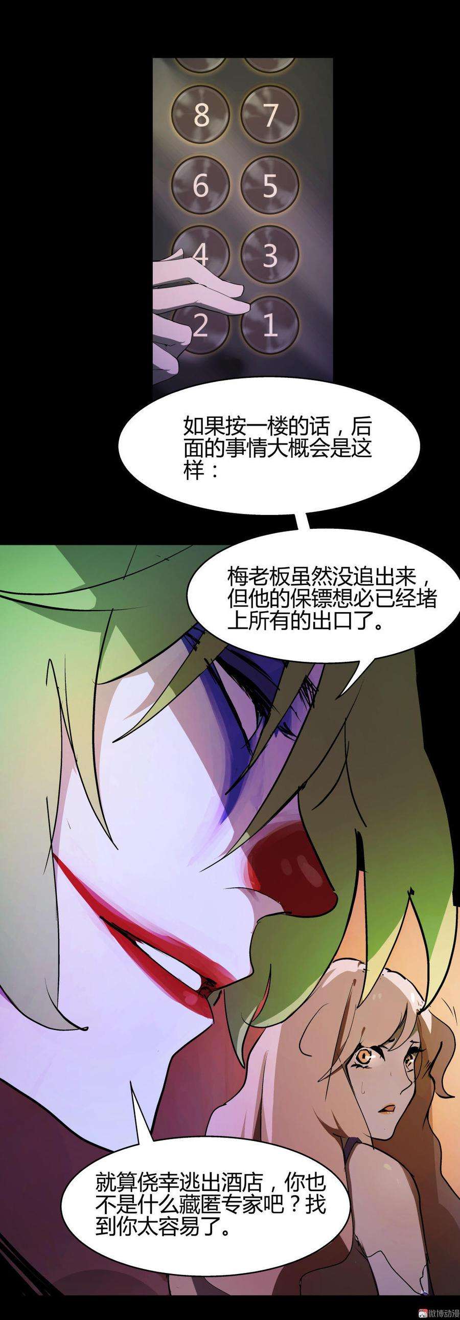 11.jpg