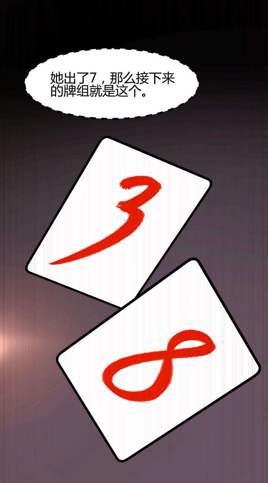 26.jpg