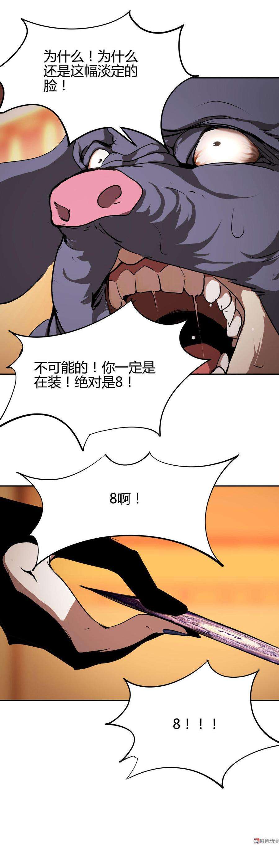51.jpg