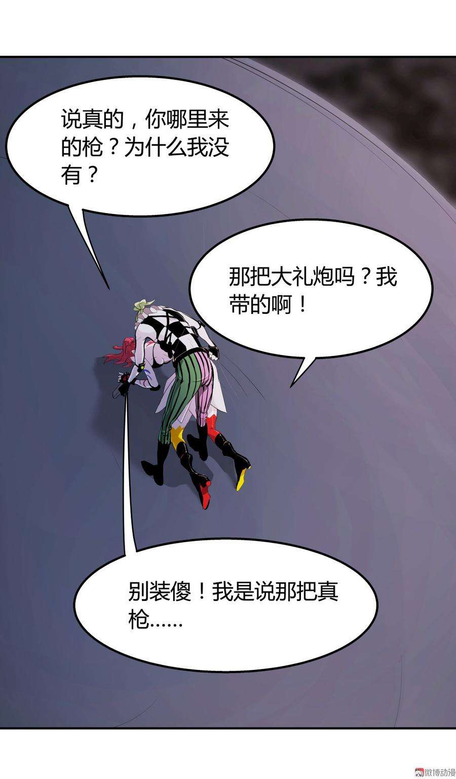 10.jpg