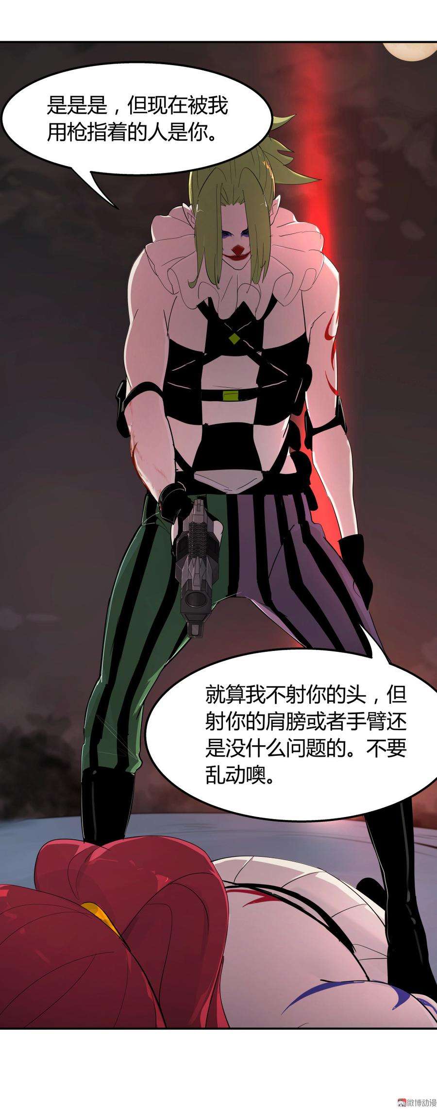 6.jpg