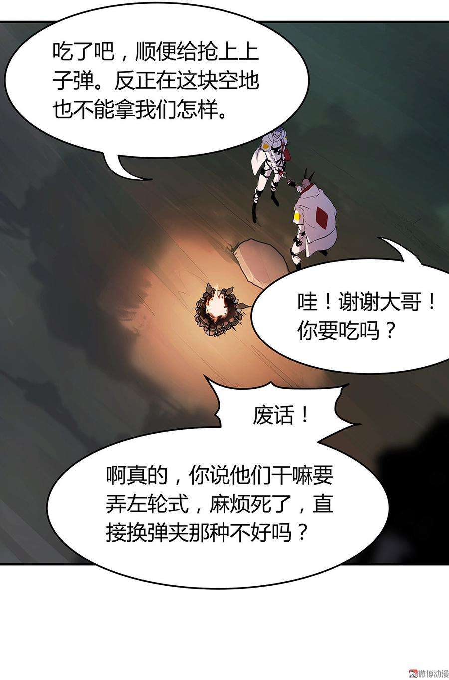 16.jpg