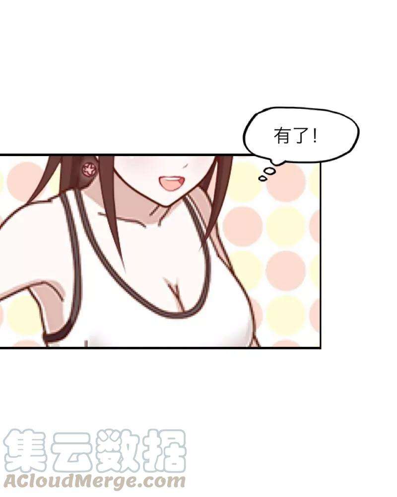 53.jpg