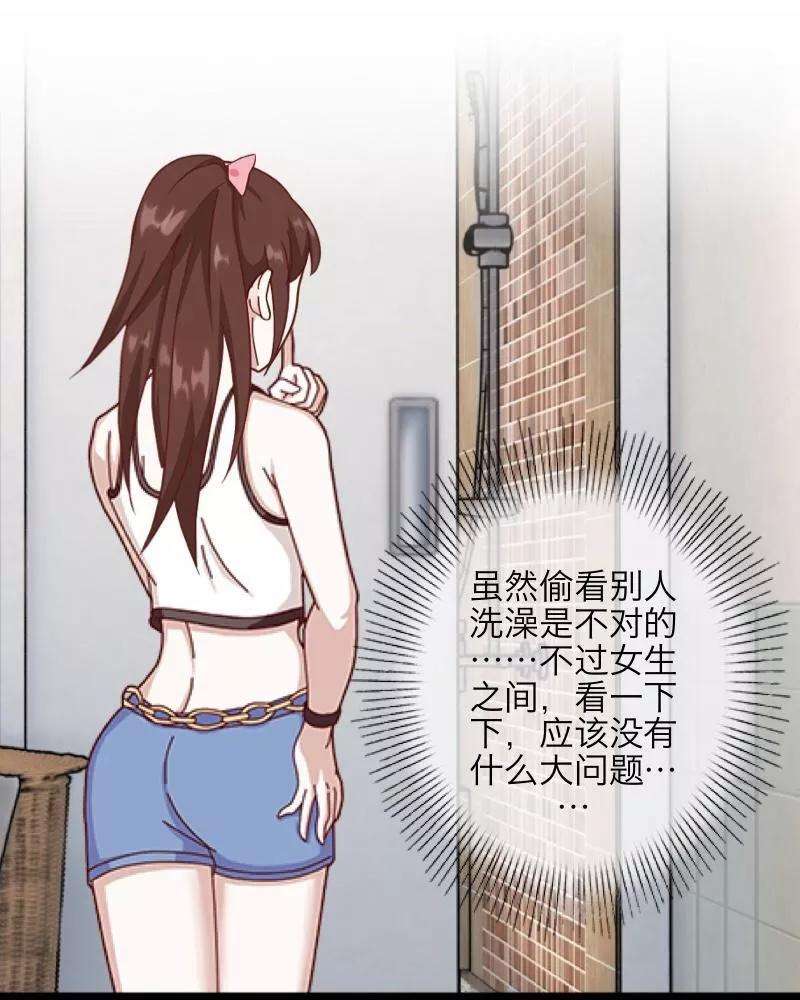 54.jpg