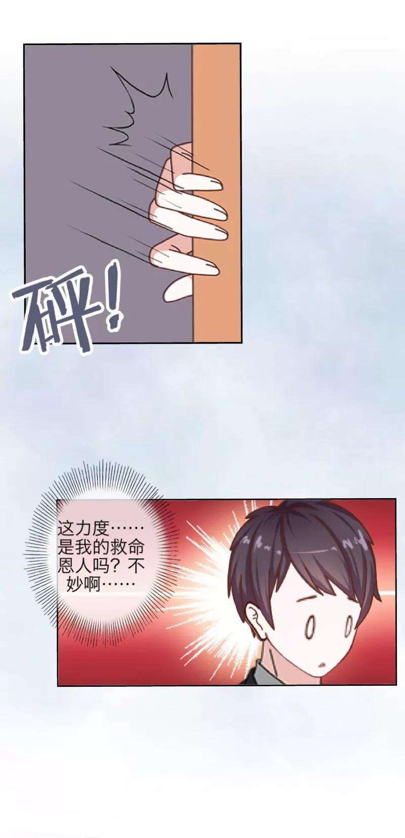 42.jpg