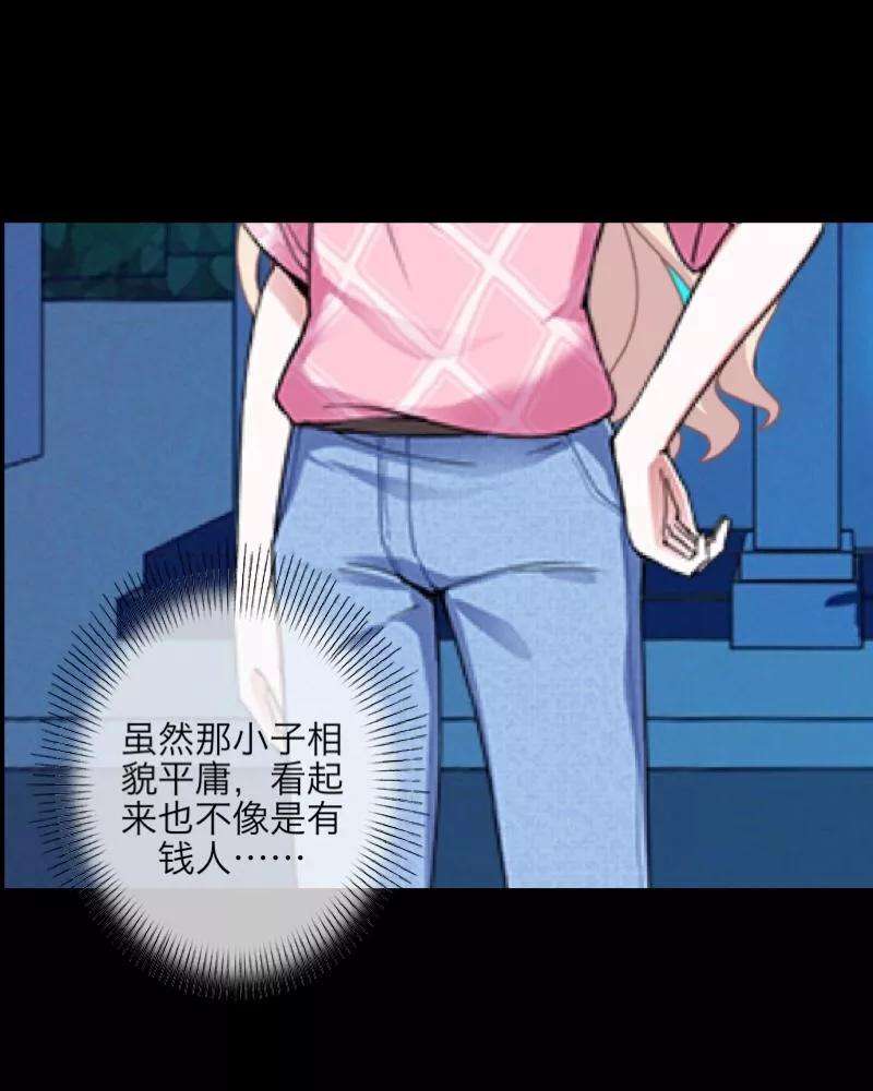 39.jpg
