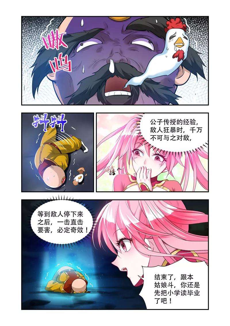 4.jpg