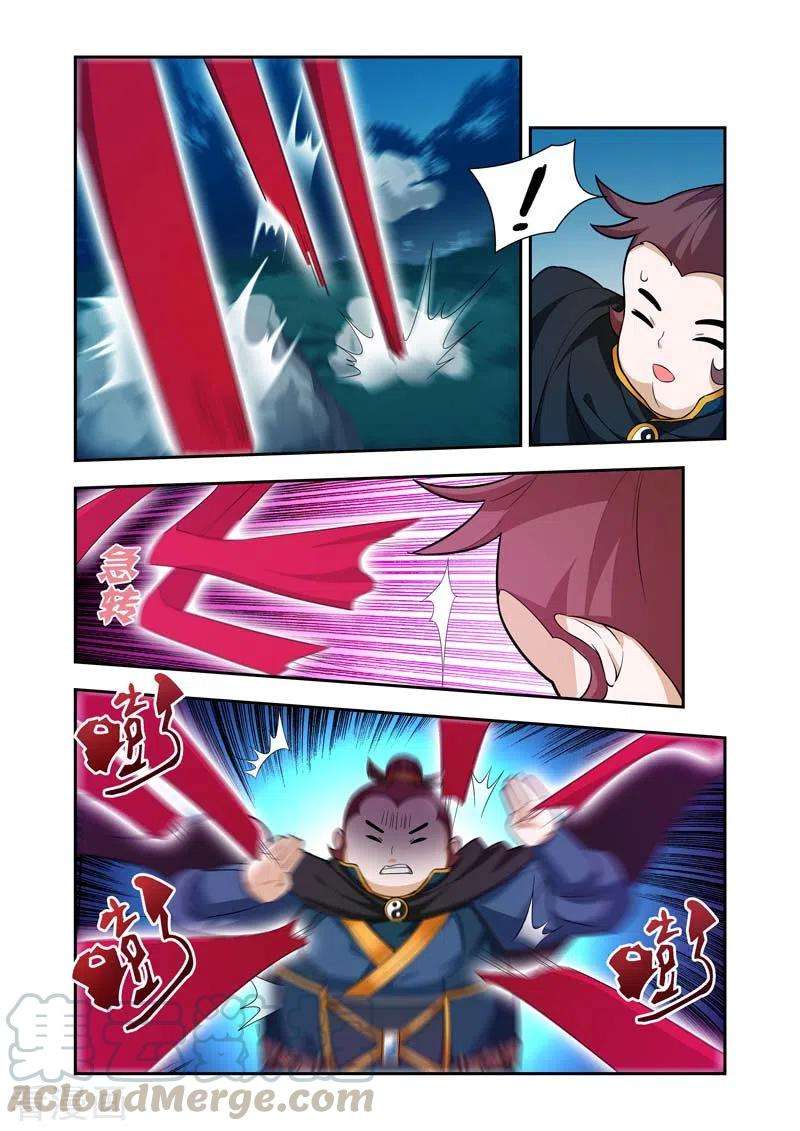 6.jpg