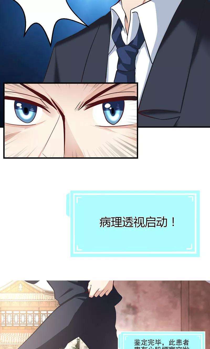 23.jpg