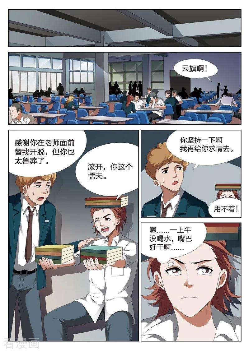 8.jpg