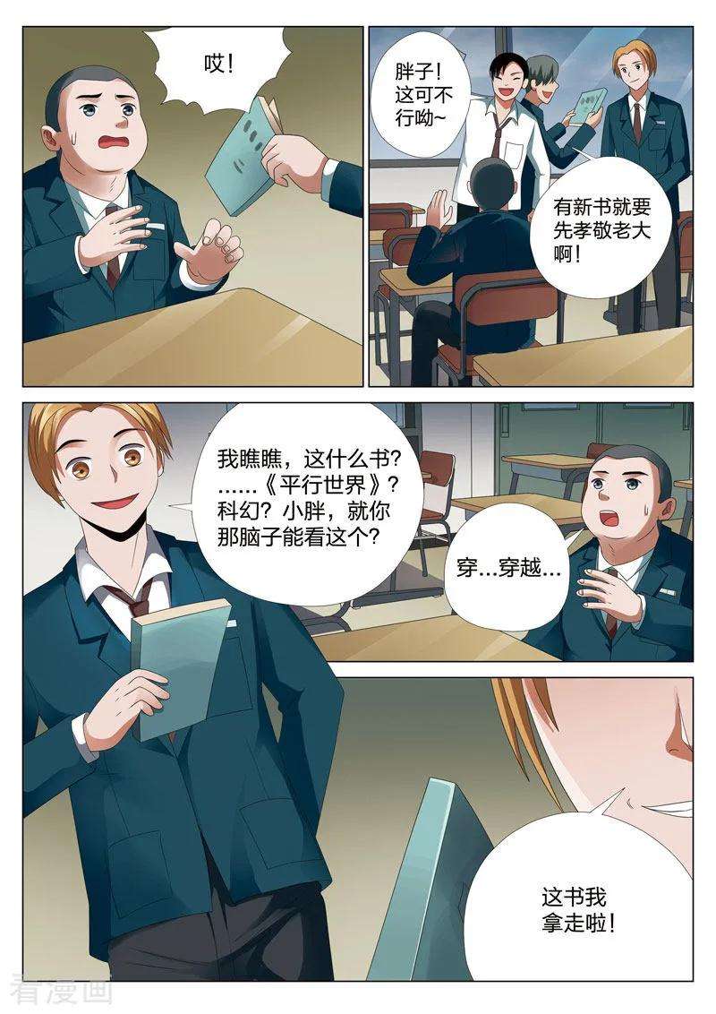 5.jpg