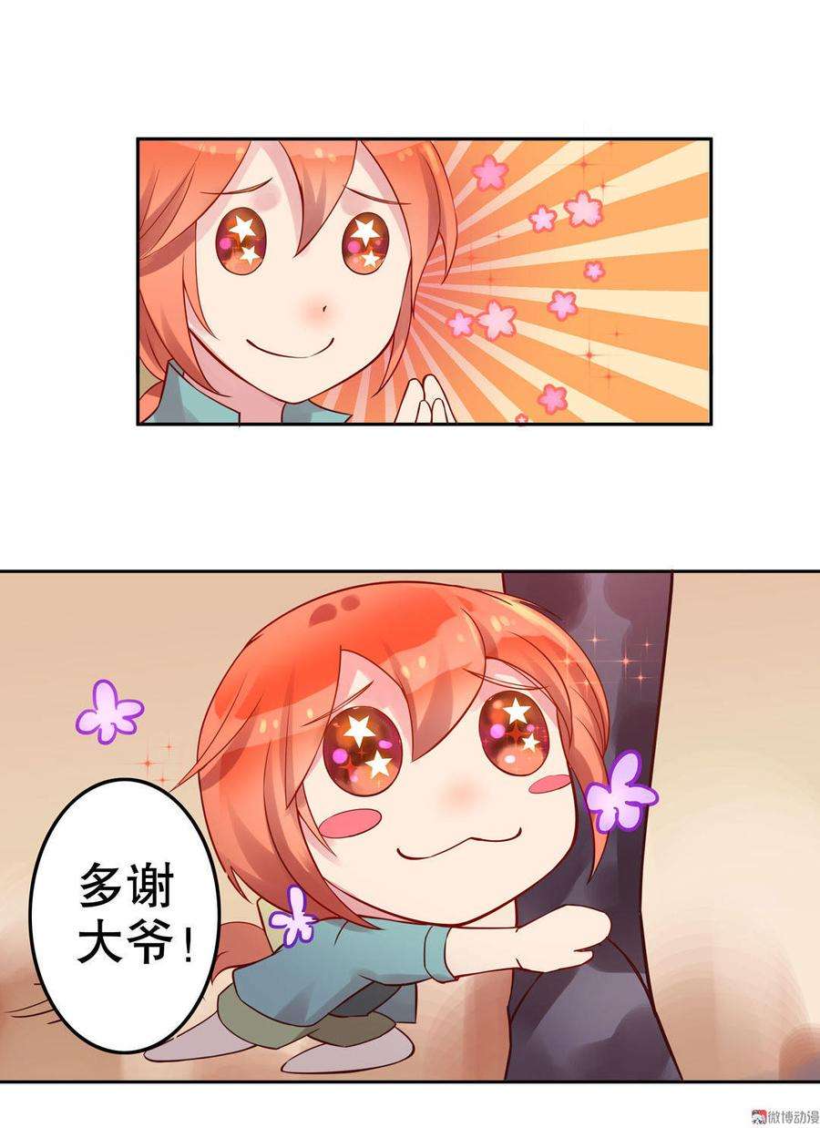 20.jpg