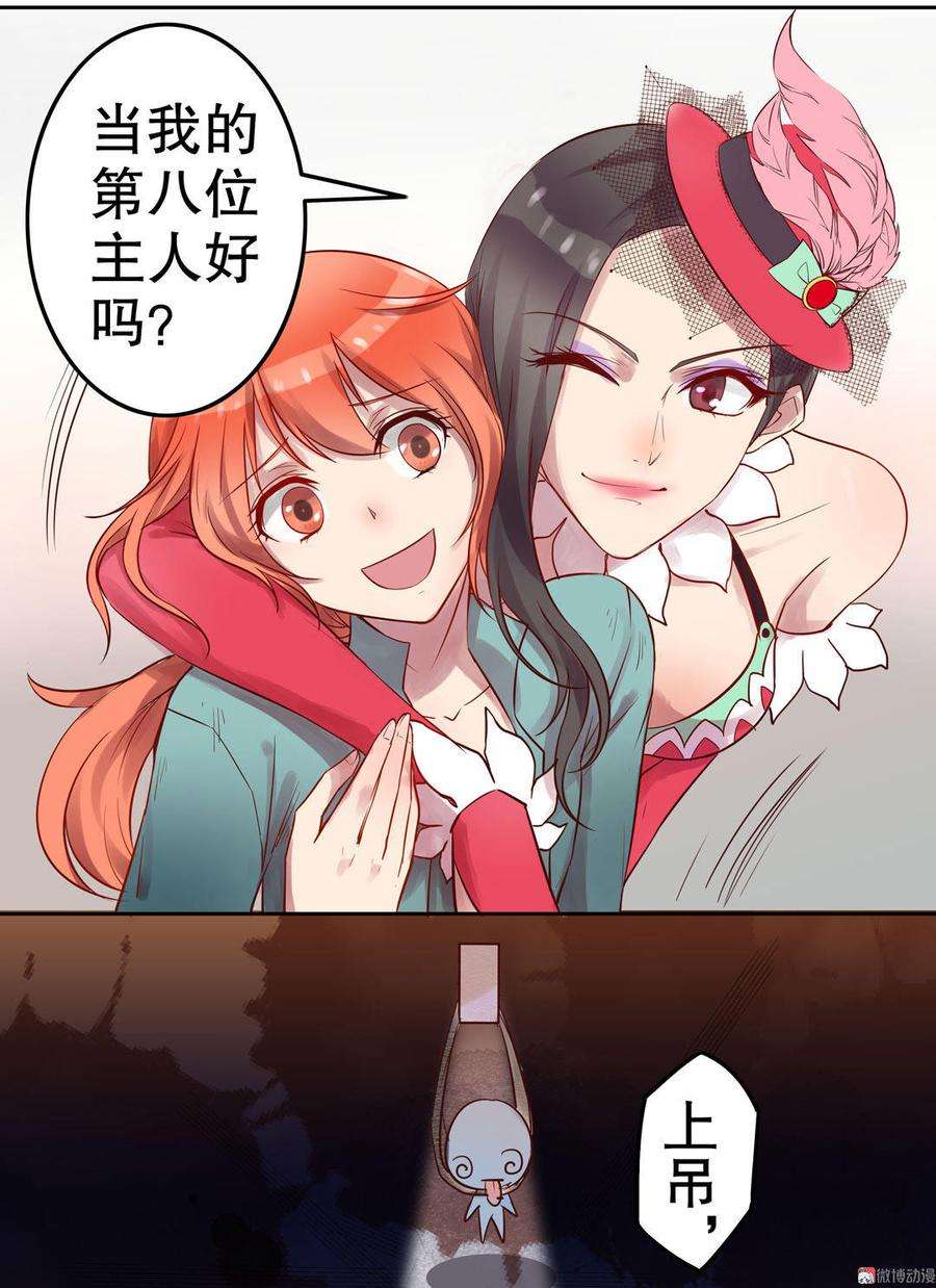9.jpg