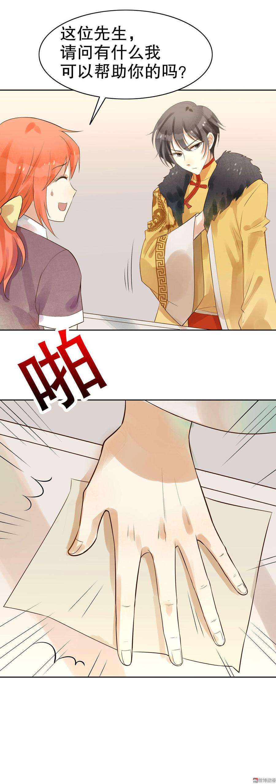 39.jpg