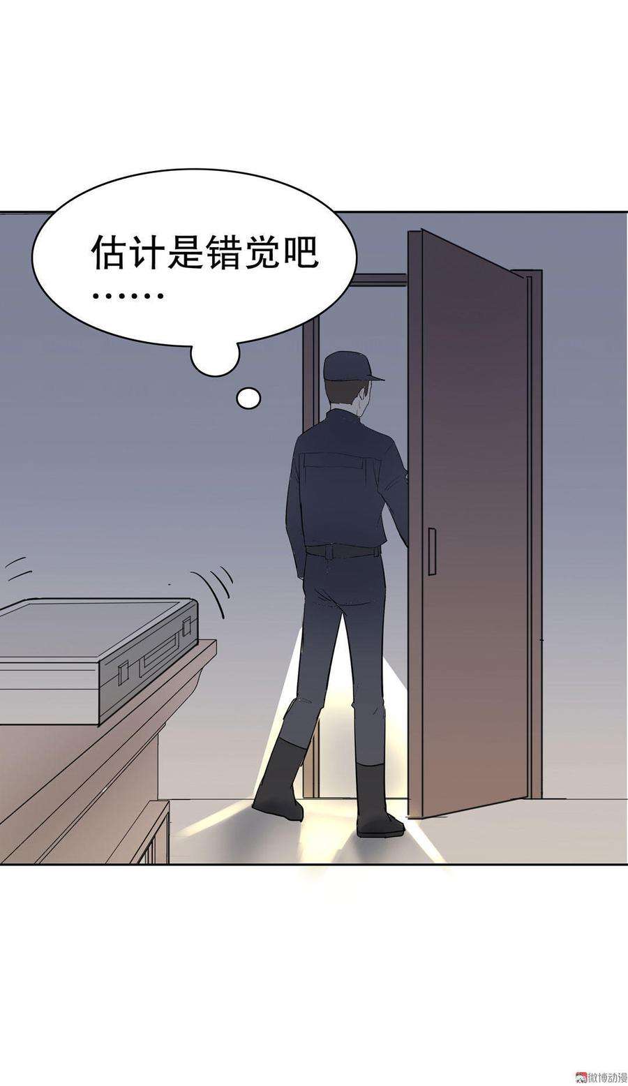46.jpg
