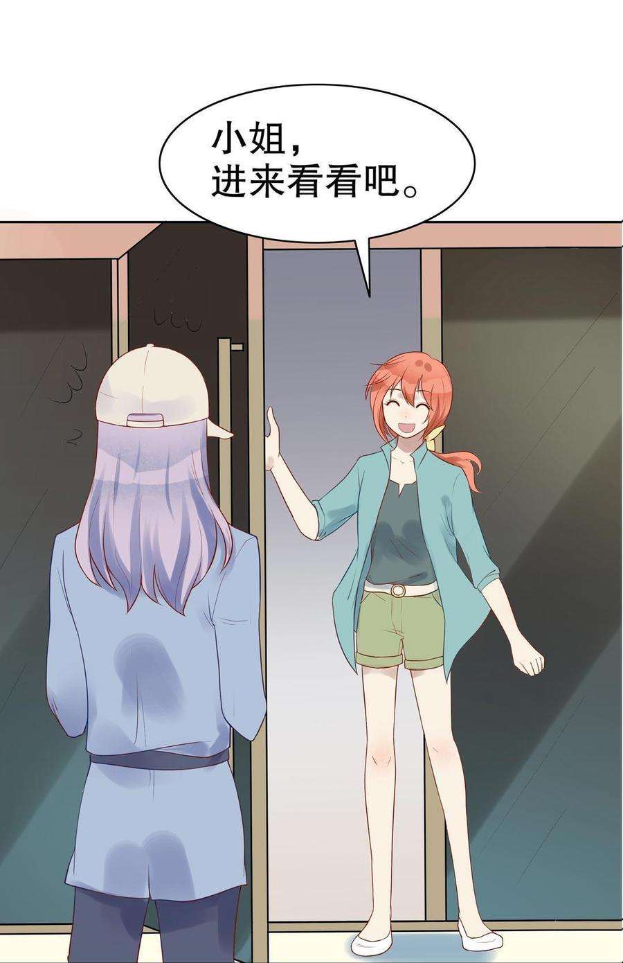 28.jpg