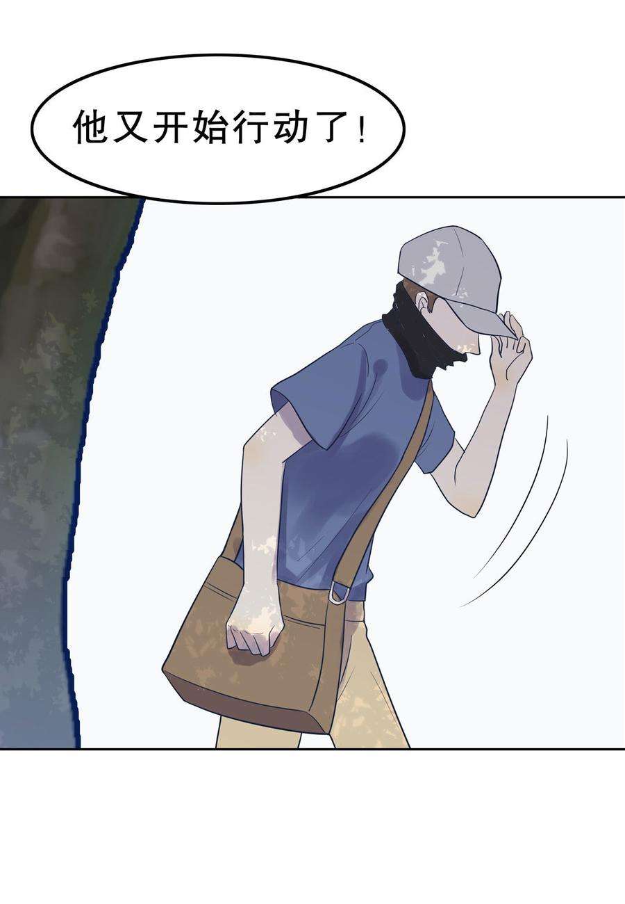 39.jpg
