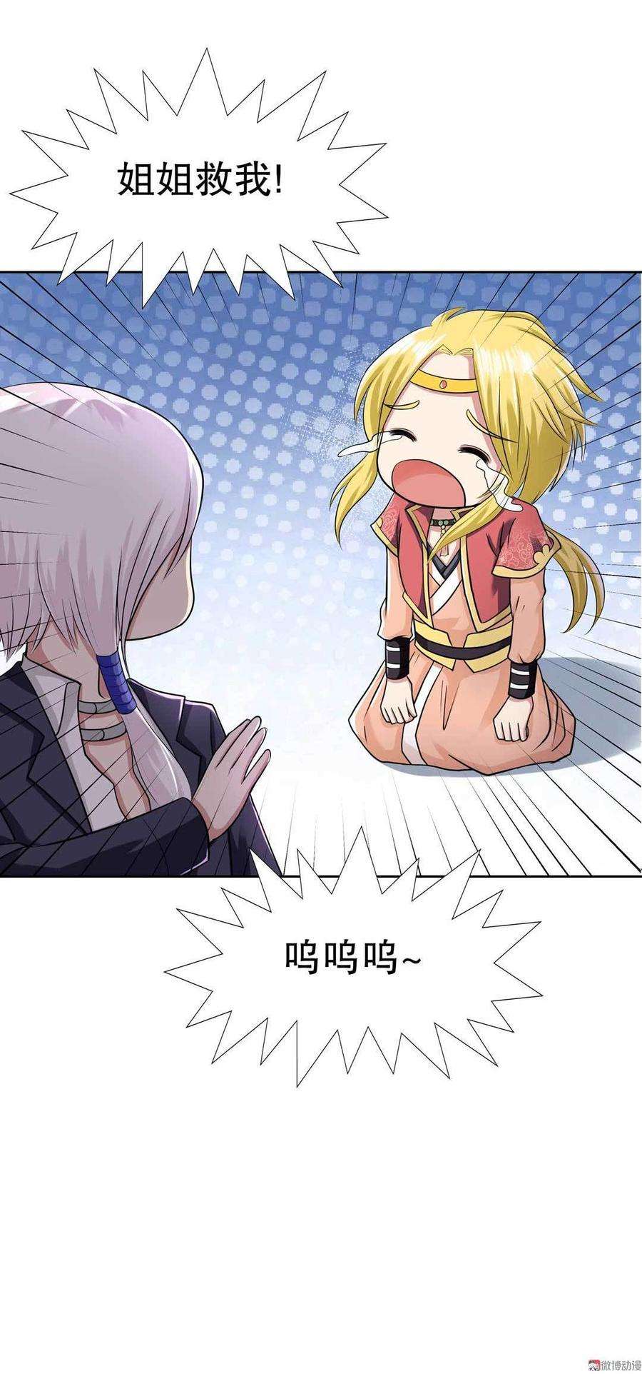 36.jpg