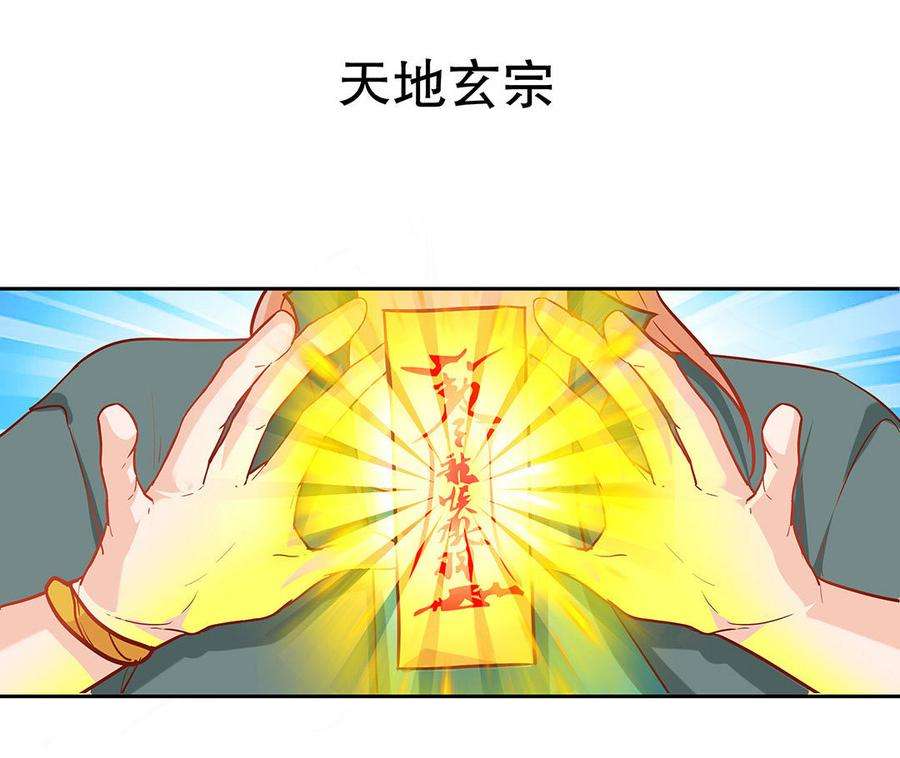 25.jpg