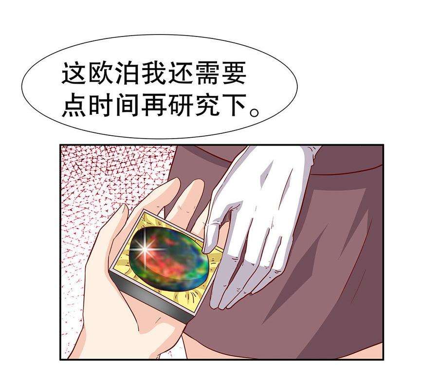 34.jpg
