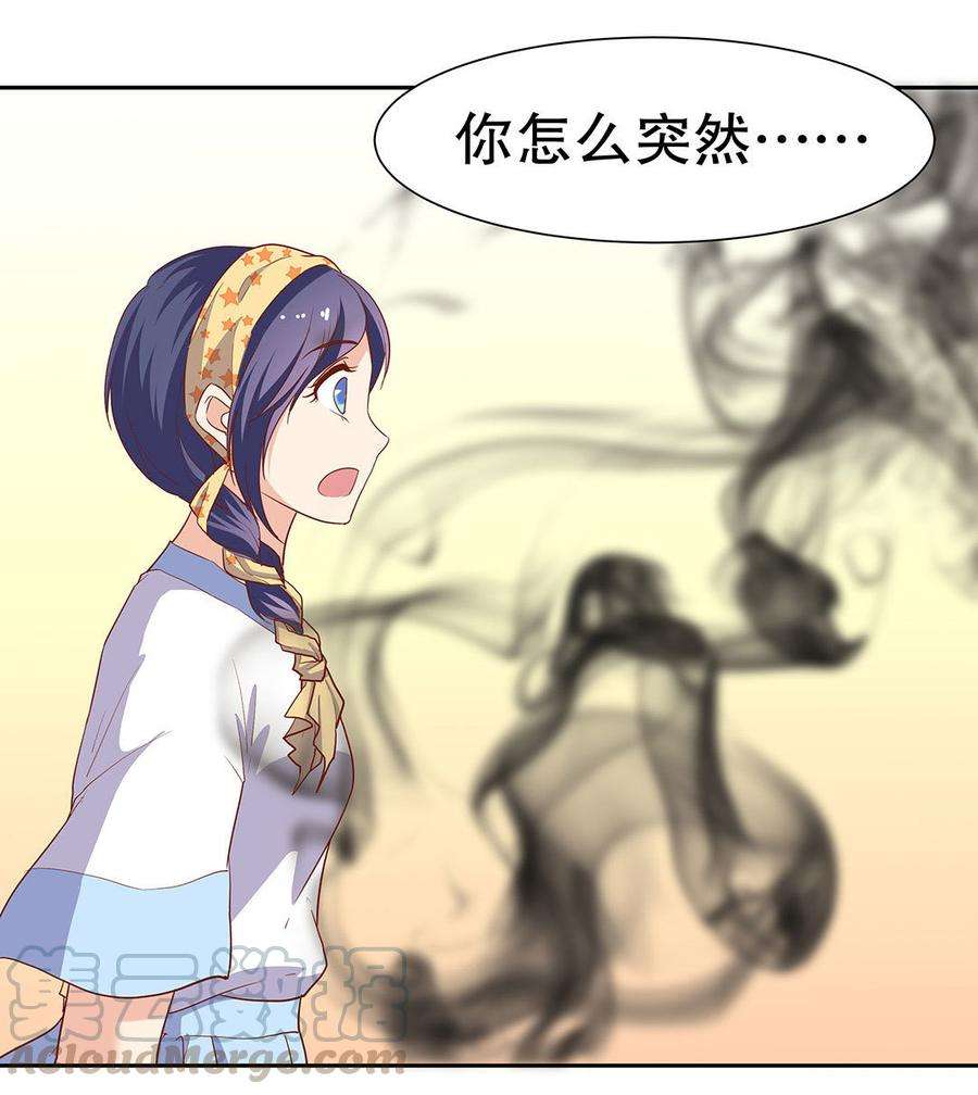 36.jpg