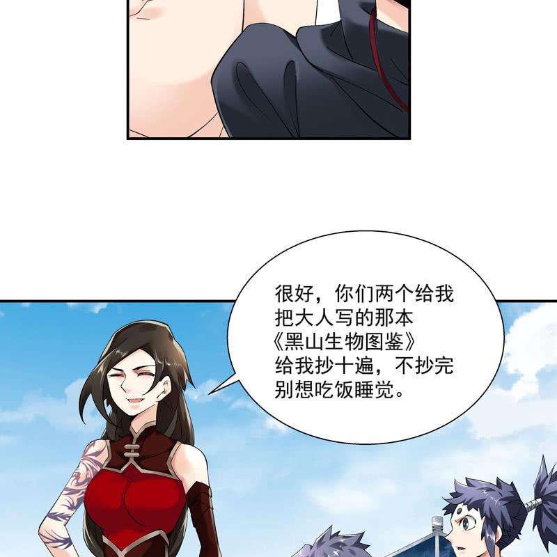 86.jpg