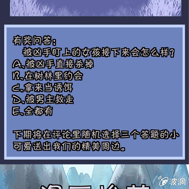 71.jpg