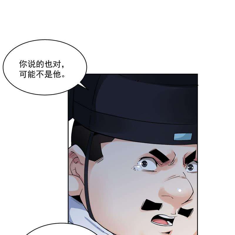 39.jpg