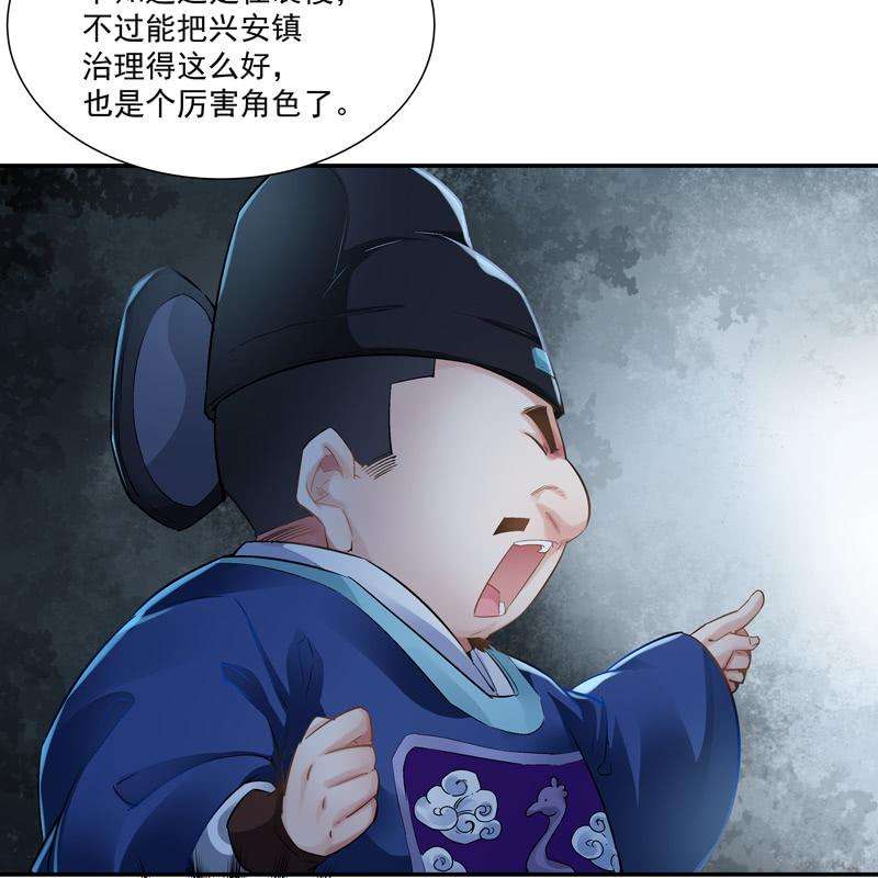 68.jpg