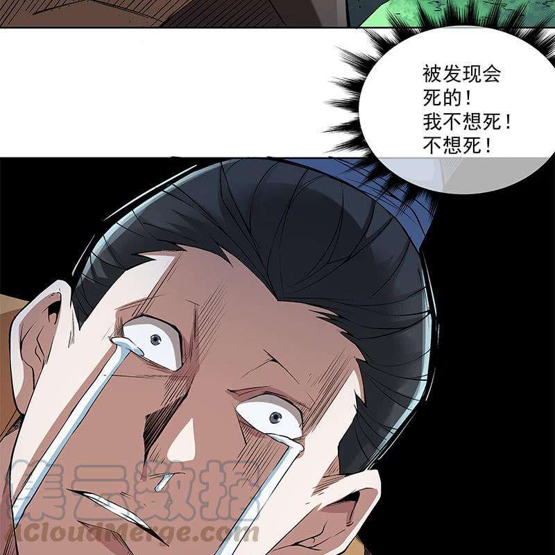 51.jpg
