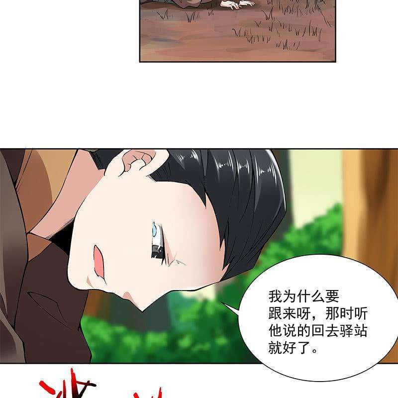 38.jpg