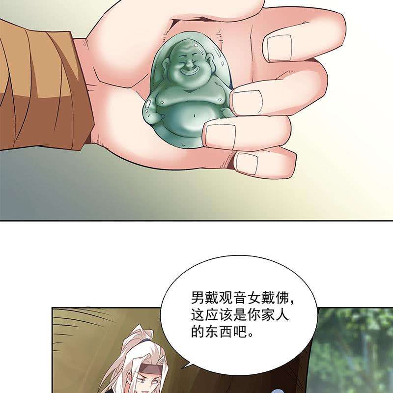 59.jpg