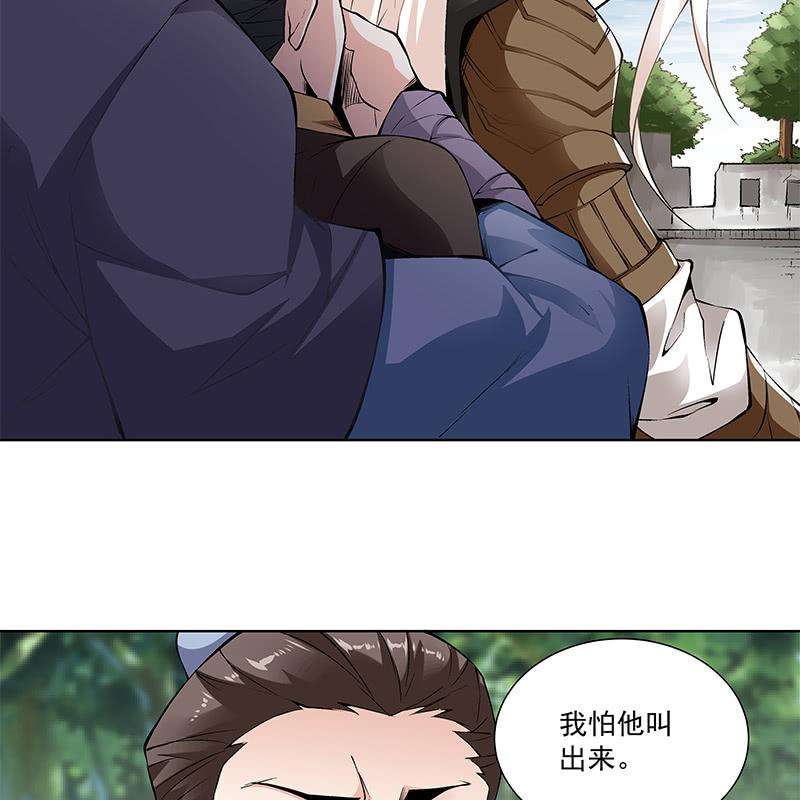 76.jpg