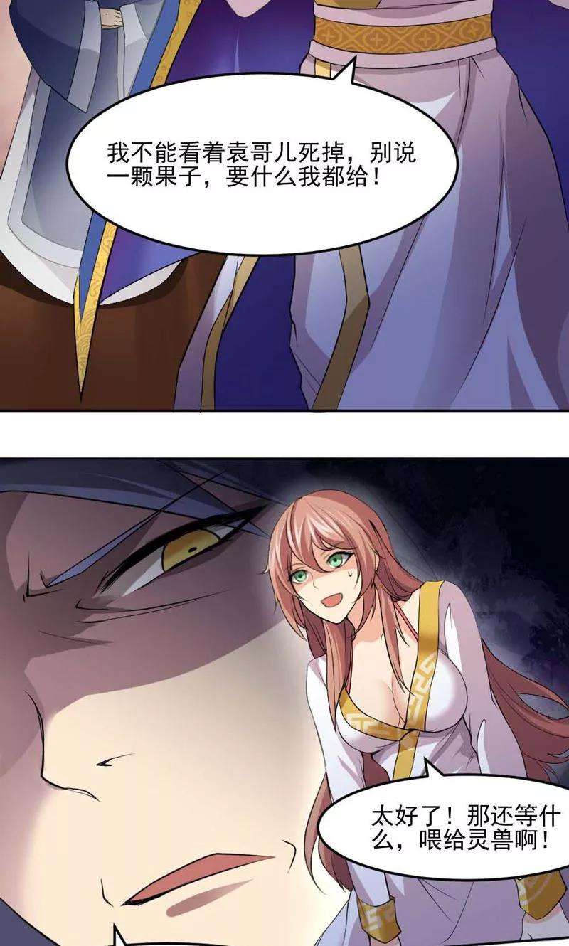 10.jpg
