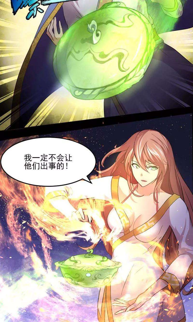 14.jpg