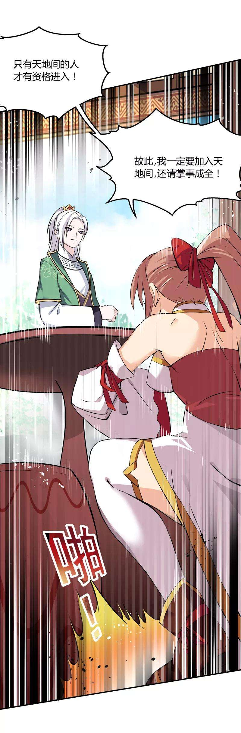 17.jpg