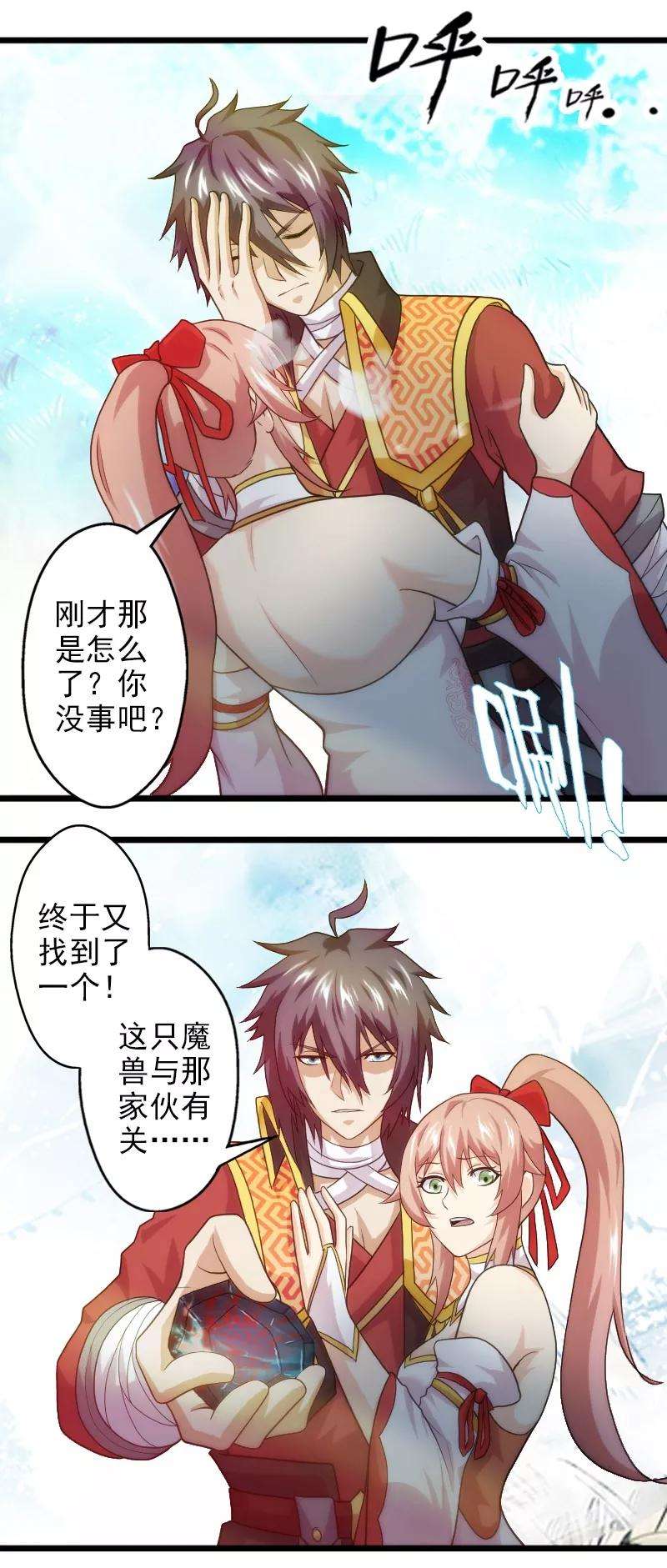 9.jpg