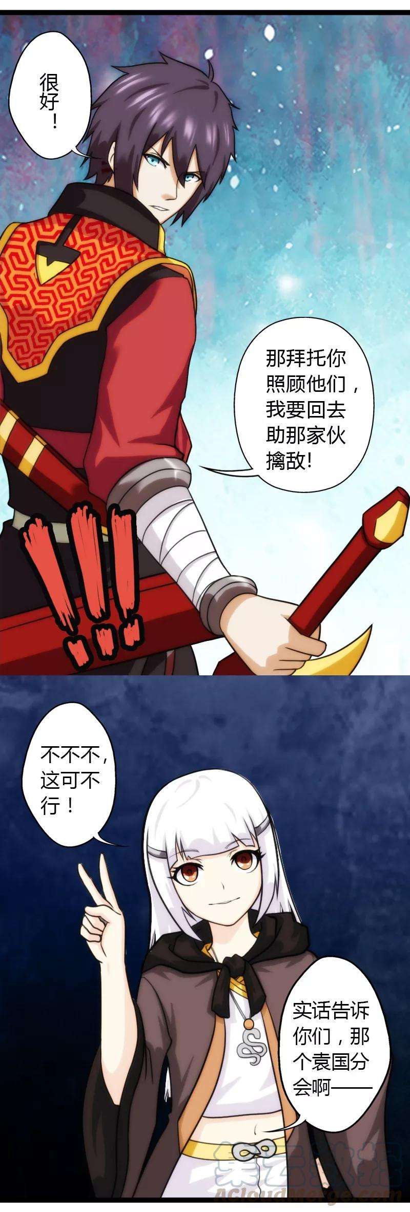 15.jpg