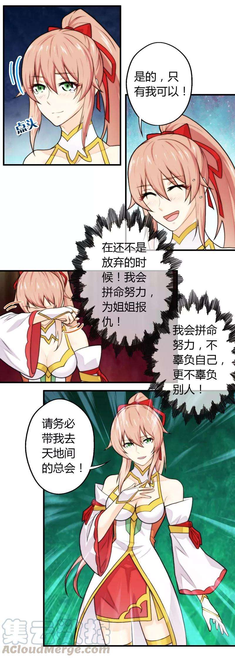 8.jpg