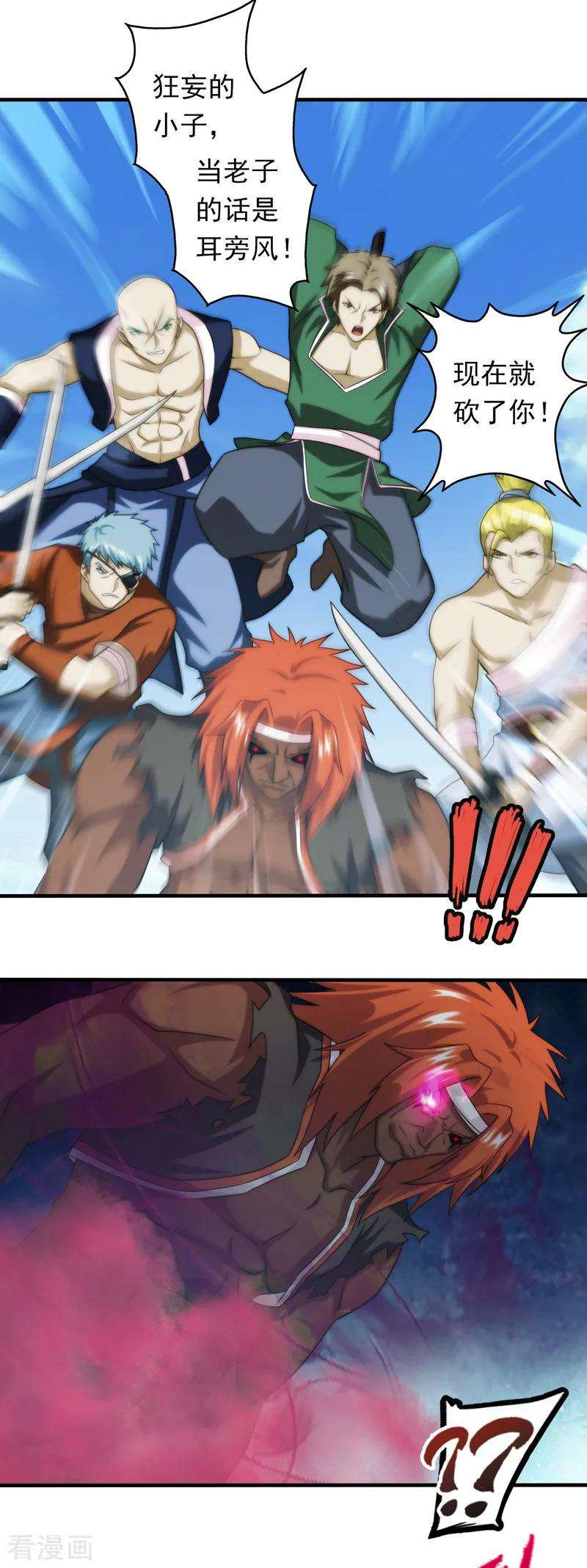 7.jpg