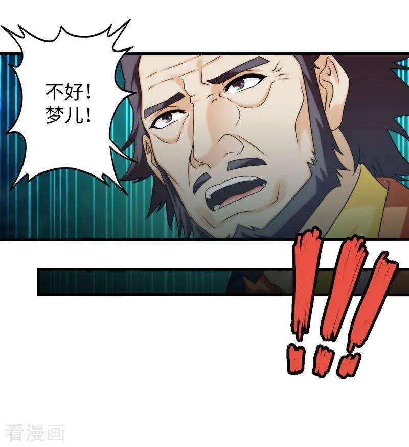 34.jpg