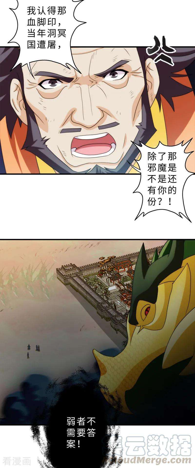 43.jpg