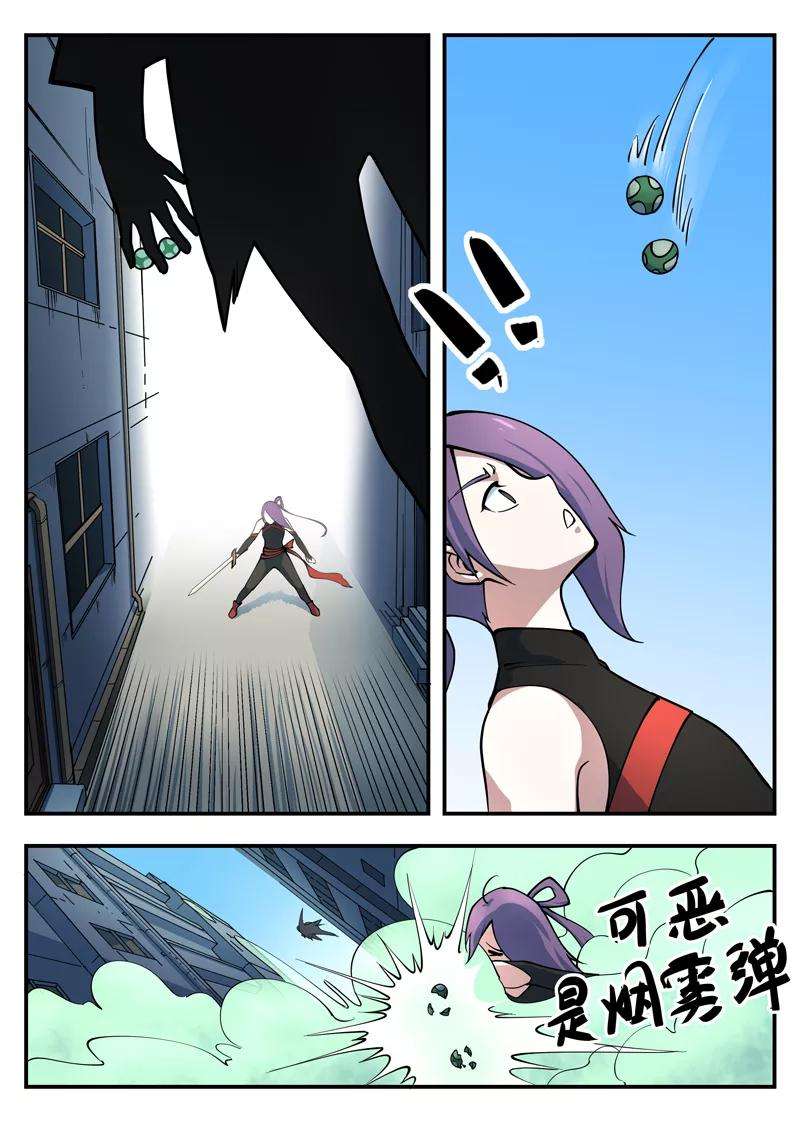 12.jpg