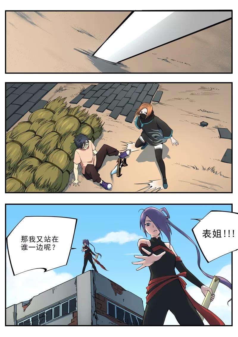 5.jpg