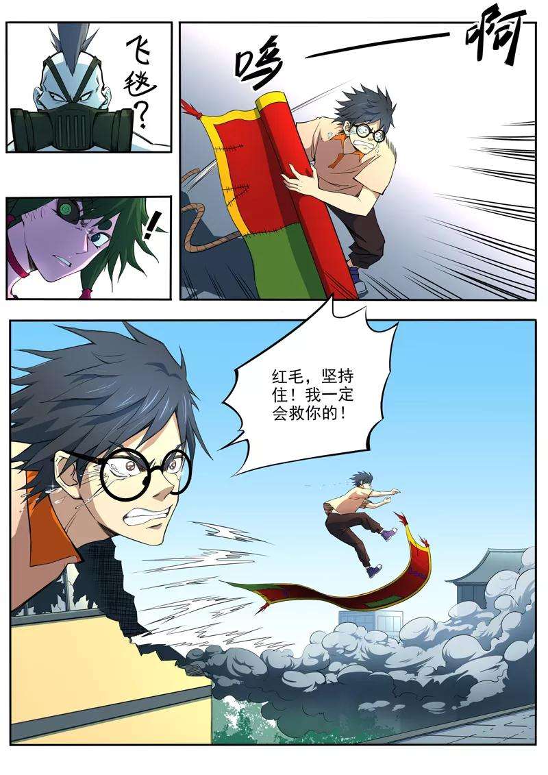 14.jpg