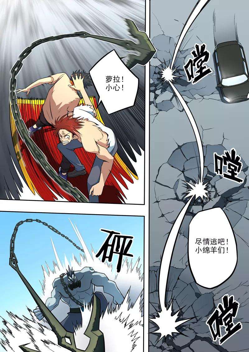 7.jpg